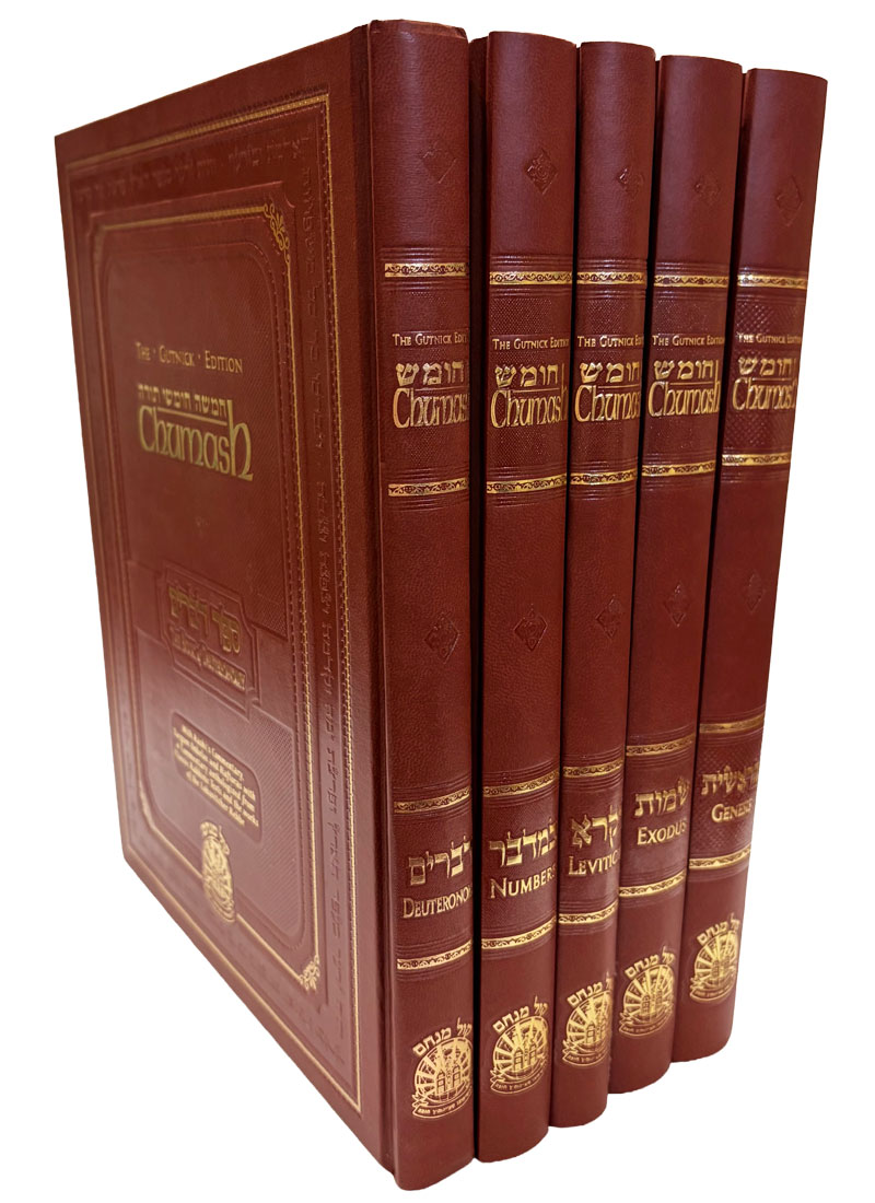 FULL SIZE - Full Set without Slipcase