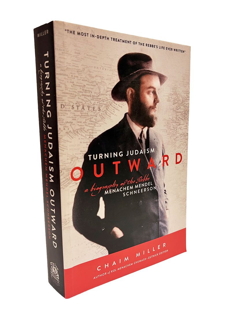 Turning Judaism Outward - Soft Cover
