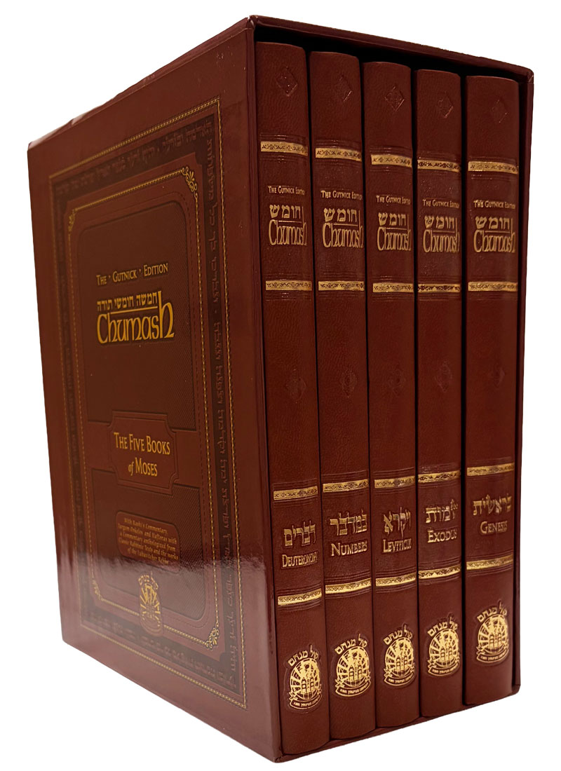 Compact Edition -<BR>Full Set<BR>with Slipcase